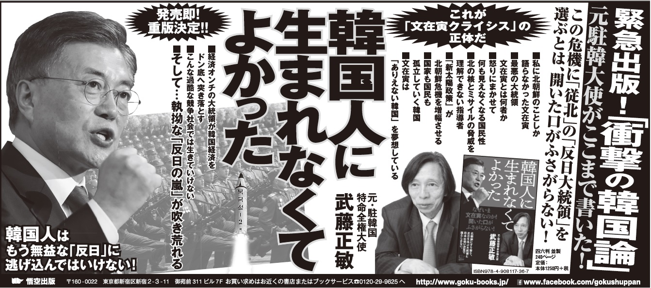 今日保存した画像を転載・雑談するスレ141 [無断転載禁止]©bbspink.com	YouTube動画>2本 ->画像>742枚 